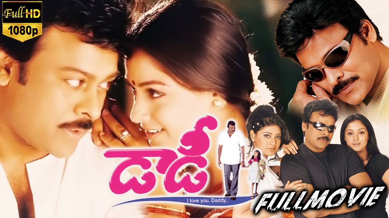 Daddy full movie