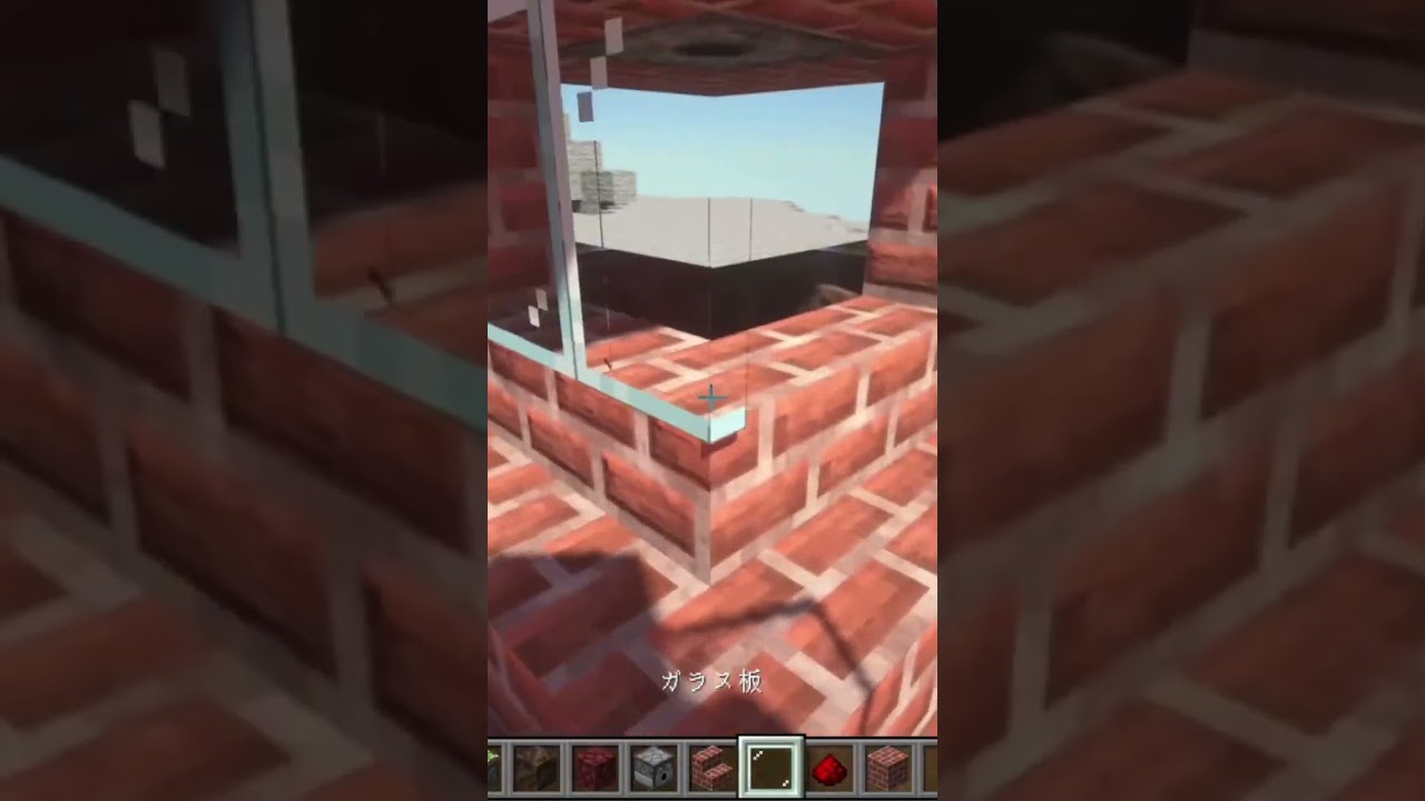 Microsoftの暖炉の作り方#Microsoft#shorts
