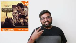 Pettaikaali Review by Prashanth | Vetri Maaran | Streaming on Aha