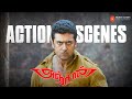 Anjaan Action Scenes When Pain Turns To Power Suriya S Revenge Suriya Samantha Ruth
