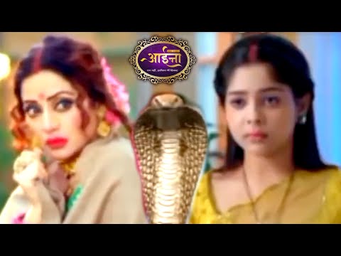 Aaina Update: Sunaina Par Ramola Karegi Saanp Se Hamla, Sunaina Ki Jaan Hoga Phir Khatra? 2