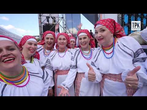 Этнокультурный фестиваль Ленинградской области "Россия - созвучие культур"
