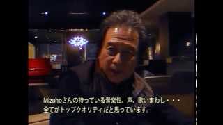 Tiger Okoshi video message for JAZZ JAPAN AWARD 2014 Ceremony