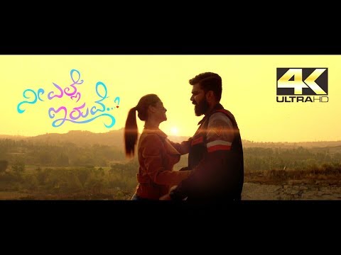 Rumit K Nee Elle Ir...