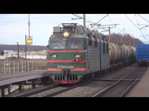 Электровозы ВЛ80С-1218 и ВЛ80С-499 с грузовыми поездами