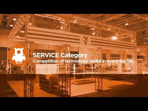 Introduction of the World Robot Summit