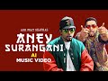 Aney Surangani (AI Music Video) | ADK | ShafraZ | Sheriina | Pasan Liyanage