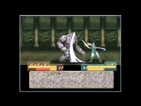 TearRing Saga:Tower of Morse