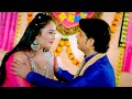 Rani Chaterjee Romantic Movie Scene 2020 Bhojpuri Video