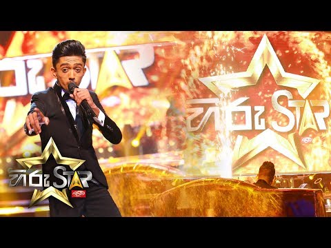 Sansara Sihine - සංසාර සිහිනේ | Shammi Fernando | Hiru Star Grand Finale