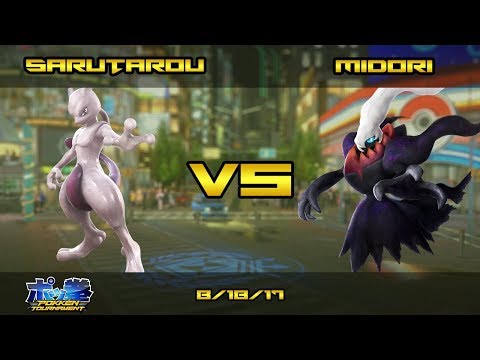 Toratawa 1on1: Sarutarou (Mewtwo) vs Midori (Darkrai)