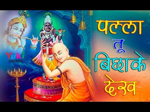 YouTube Fallback Thumbnail