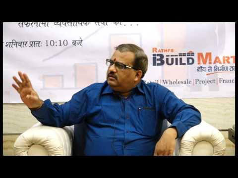 Rajendra Pataskar Ji — Part 4 thumbnail