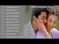 Kumar Sanu & Alka Yagnik, Udit  Song| #evergreenhits |#kumarsanusongs #alkayagnik #uditnarayan