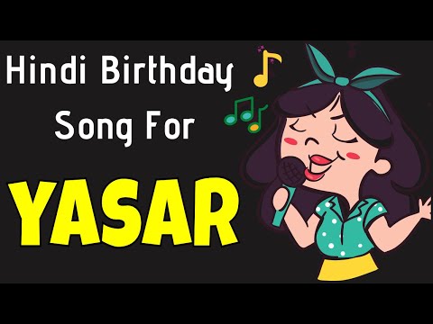 Happy Birthday Yasar Song | Birthday Song for Yasar | Happy Birthday Yasar Song Download