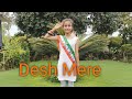 Desh Mere Arijit Singh Patriotic Song Dance Cover By Ritika Rana