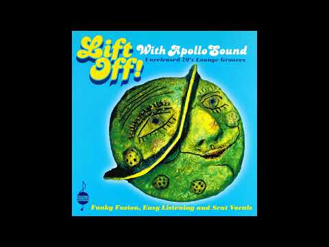 Robin Jones & His Quintet - Africa Revisited (1971).