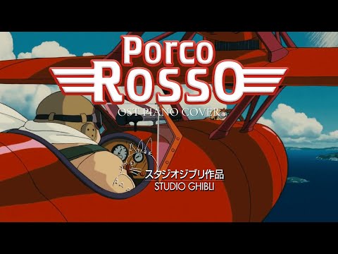 Porco Rosso OST - To the Adriatic Sea (アドリアの海へ)  | 1 Hour Loop | Study✍ Sleep💤 Chill🎧 |  Piano Cover