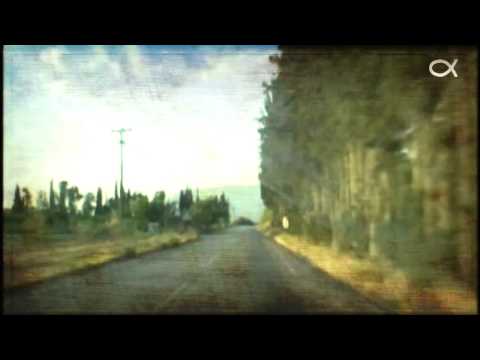 Evangelio del domingo 18 de agosto 2013