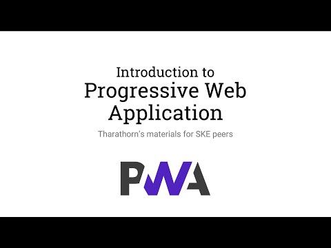 Introduction to Progressive Web Application for SKE