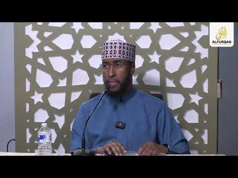 The Key To The Path Of The Saints | Ustadh Abdulrahman Hassan