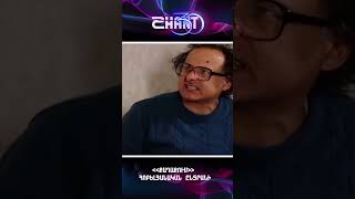 Քաղաքում/Qaghaqum – Հոբելյանական ընտրանի