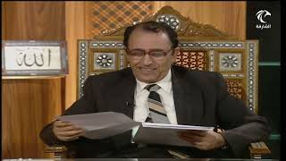 { مِن شَرِّ مَا خَلَقَ } ما الحكمة من اختيار الاسم الموصول " ما " image