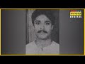 Chandigarhuniversity MMS Kand Is It Part 2 Of AjmerKand 1992