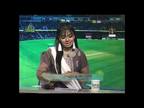 Rising Pakistan Host   Sabeen Farooq   Segments   09 11 2021