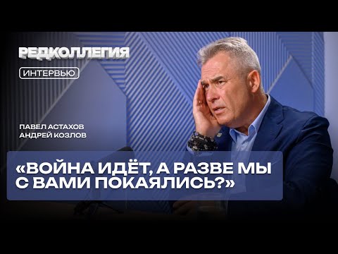 Почему известный адвокат Павел Астахов пришёл к вере и зачем воздвигнул памятники Святому Луке