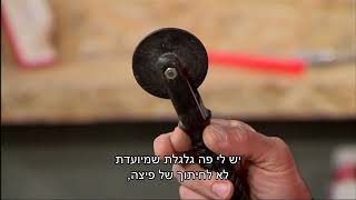 איך מתקנים רשת נגד יתושים