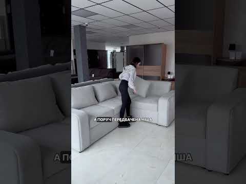 Кутовий диван "Тріумф"