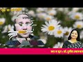 ye mai.n ne kab kahaa achchhaa nahii.n hai