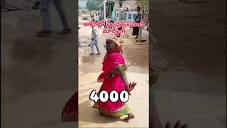 Download lagu Nenek-nenek menari seperti komedi 😂😂😂🤣 mp3 Download lagu Nenek-nenek menari seperti komedi 😂😂😂🤣 mp3