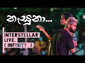 Nesuna නෑසුනා Infinity Interstellar