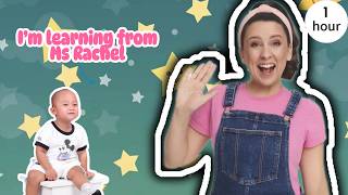 Kids Play time Activity at home - I'm learning from ms rachel