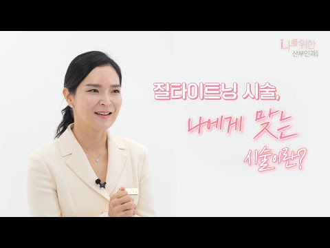 The hidden conversations inside