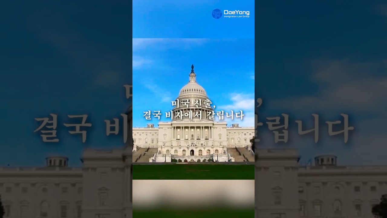 유투브 이미지short
