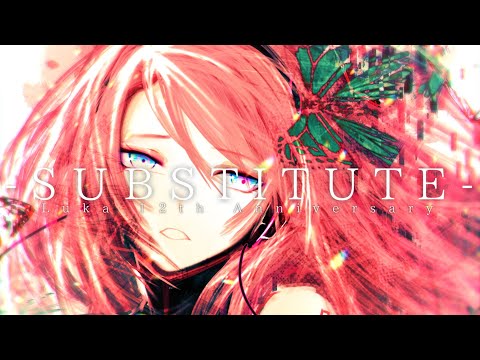 Video thumbnail for SUBSTITUTE