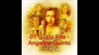 Sana Bukas Pa Ang Kahapon (The Official Soundtrack)
