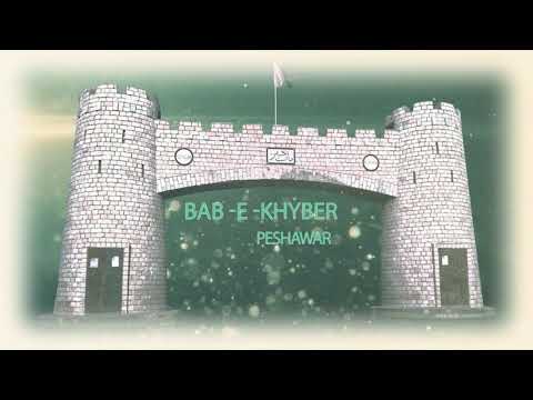 Independence day 2017 Greetings Sarfraz william Maqbool George and Danish Peter