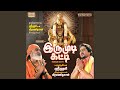Irumudiyai Thooki