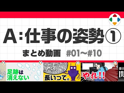 桜井政博のゲーム作るには