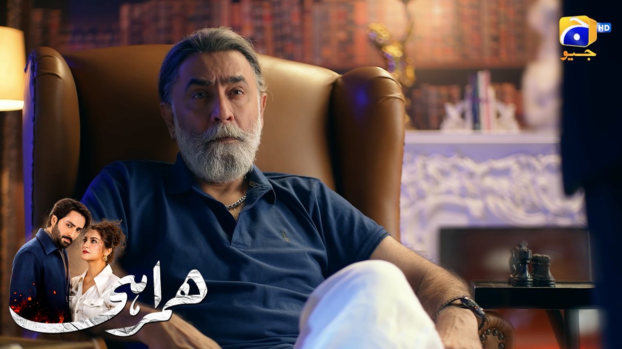 Dushman Ke Bete Ka Qatal Hogaya😭😭 || Humrahi || Har Pal Geo
