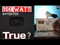 How To Make 𝐈𝐧𝐯𝐞𝐫𝐭𝐞𝐫 100w True 𝐈𝐍𝐕𝐄𝐑𝐓𝐄𝐑