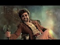 DARBAR Thalaivar Intro BGM Bgm9 In