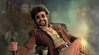 DARBAR - Thalaivar Intro  BGM