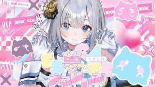 [VSPO] 全員原創曲ＭＶ公開發表!!!