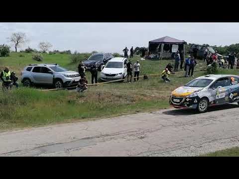 Rally Bulgaria 2021