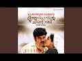 Pathinezhinte Poonkaralil Duet Version